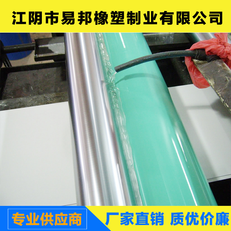 专业生产塑料扣板高耐磨 耐强溶剂UV油橡胶辊  涂胶辊