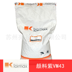 ��������˹��VM43 ���ωT����ī�������23