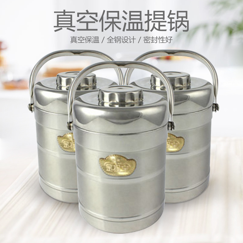 Jin Bao mention Stainless steel heat preservation Lunch box seal up practical three layers To the pot Portable portable Lunch box Manufactor wholesale