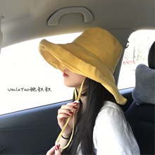 日系防风绳超显白柠檬黄大檐渔夫帽女夏季遮阳帽可折叠盆帽太阳帽