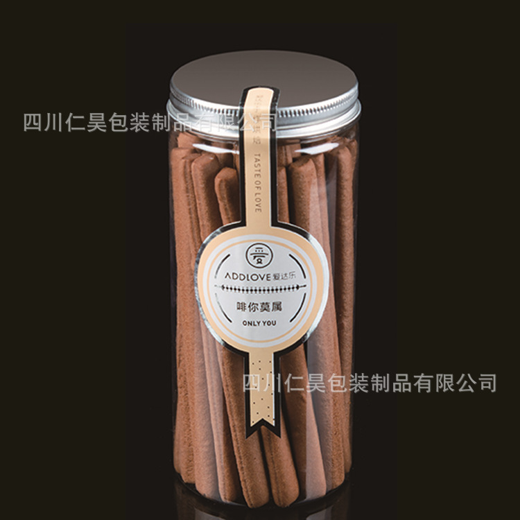 6.5*14.5cm螺旋盖铝盖圆罐 透明塑料食品密封包装罐 饼干桶糖果 