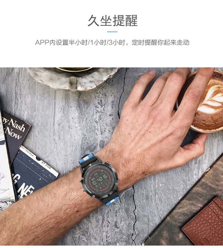 Smart Watch - Ref 3439548 Image 37