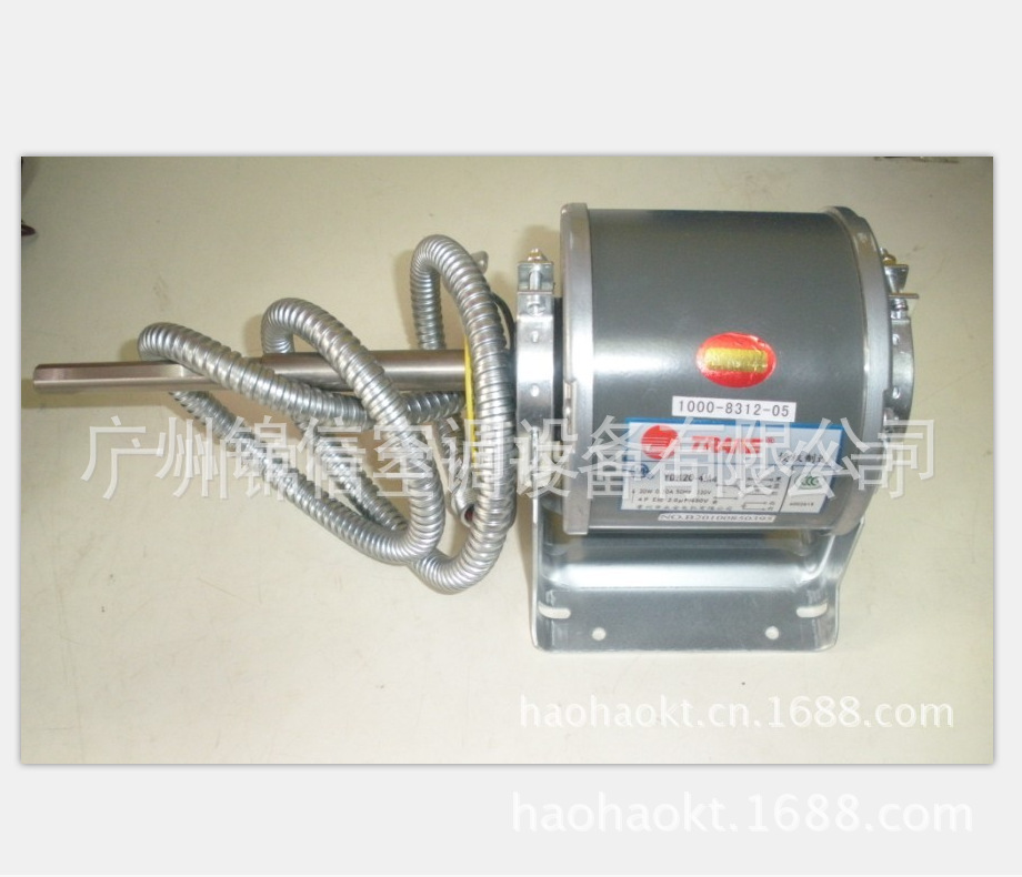 supply Original quality goods Trane air conditioner electrical machinery YDK20-4M4 Trane electrical machinery YDK20-4M4