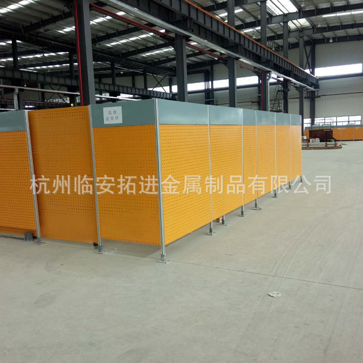 实体厂家生产销售厂车间隔离板 仓库隔离筛网 非标可定做
