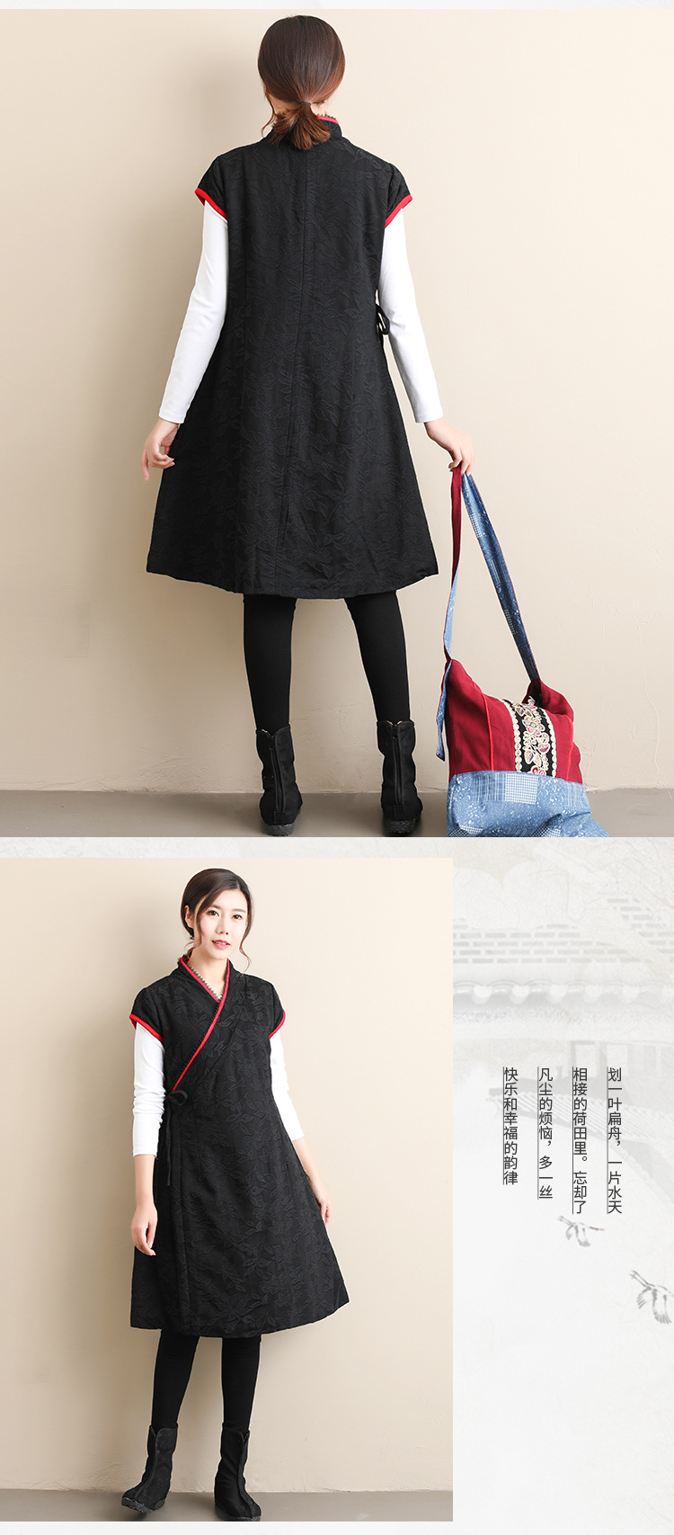 Gilet femme en Coton - Ref 3317130 Image 27