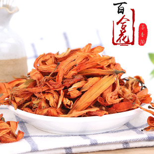 Forget-Me-Not Flower Tea Wu Wang Wo Dried Herbal Flowers Bulk 500g Yunnan quality and texture
