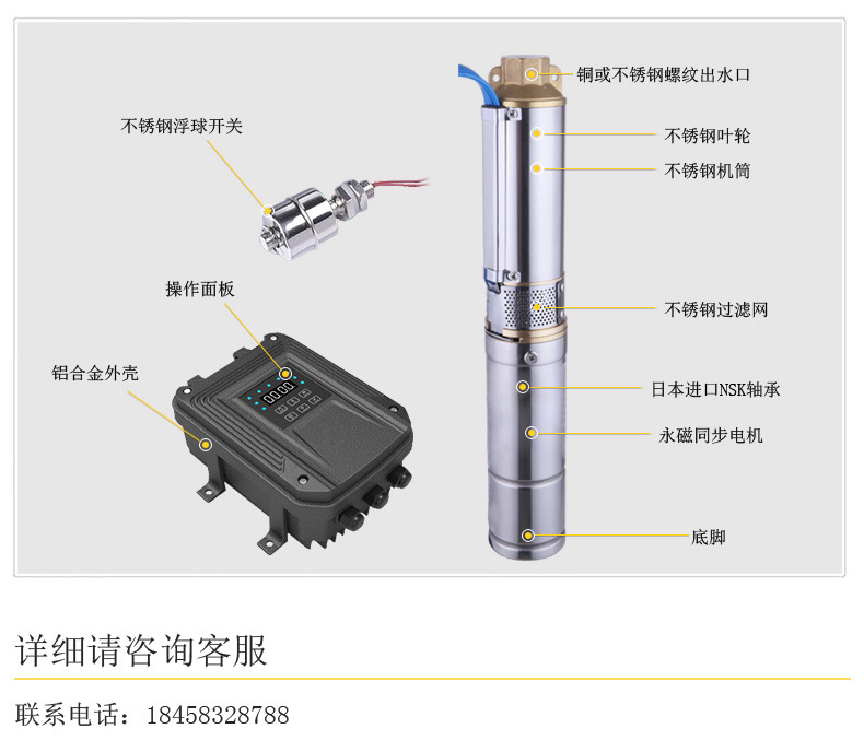 FLD详情页已改1_09