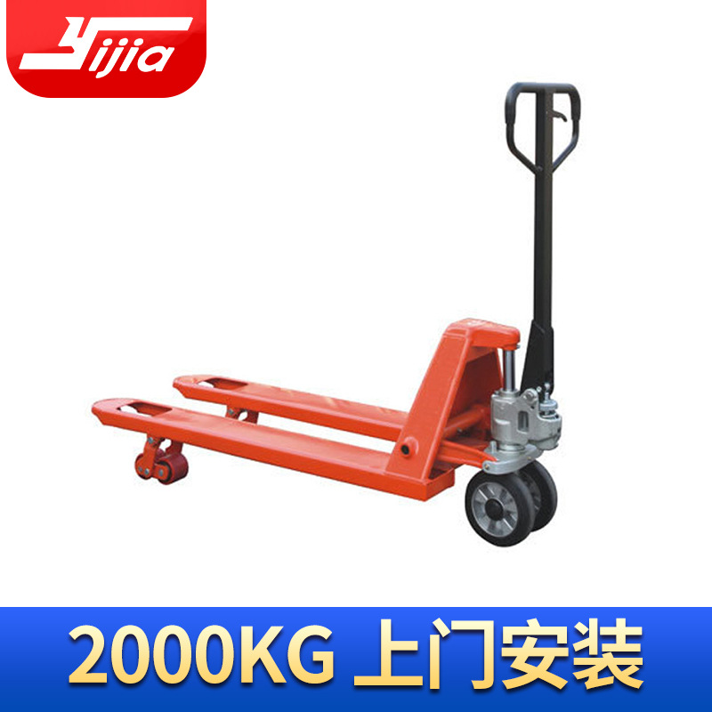 现货供应手动液压叉车 超低型搬运车 AF-3.0 手动叉车