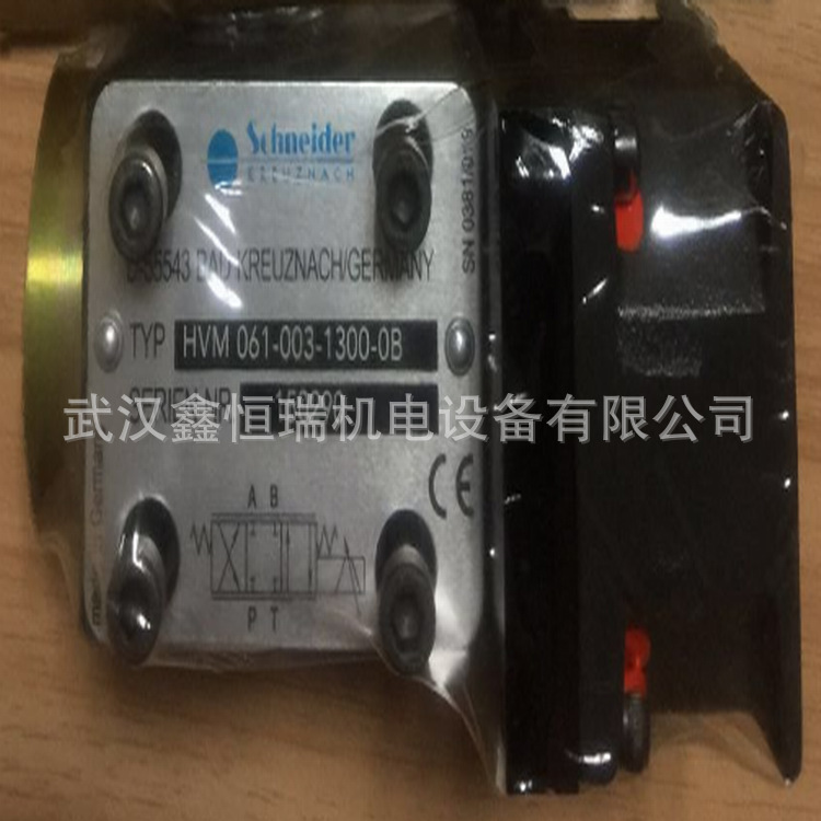 schneider施耐德HVM 063-010-1100-0B-E1伺服阀