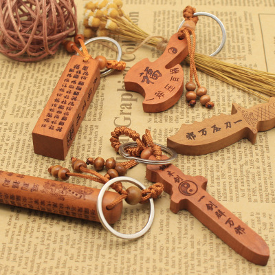 Mahogany Key buckle Car Accessories Sword knife a buddism godness guanyin Buddha wood carving Stall Fair Scripture Key ring Pendant Yiwu