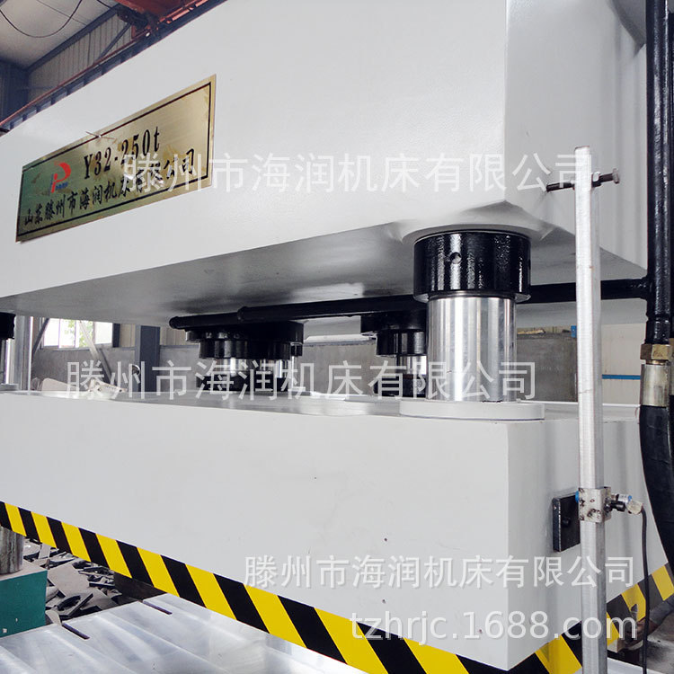 Һѹ 250˫γҺѹ  Һѹ