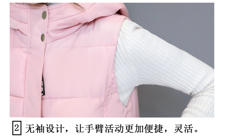 Gilet femme en Fibre de polyester - Ref 3318311 Image 34