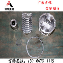 Ϋ�����ͻ�R6105R6113��������� Ϋ��������鷢������ֻ����