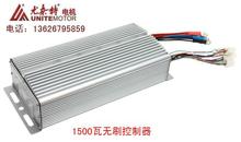 �����؟oˢ늙C�������ܟoˢ늙C������1500W72V-30�� ��݆܇