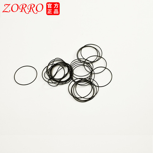 Zoro 912 Armor O-Ring (Set of 2)