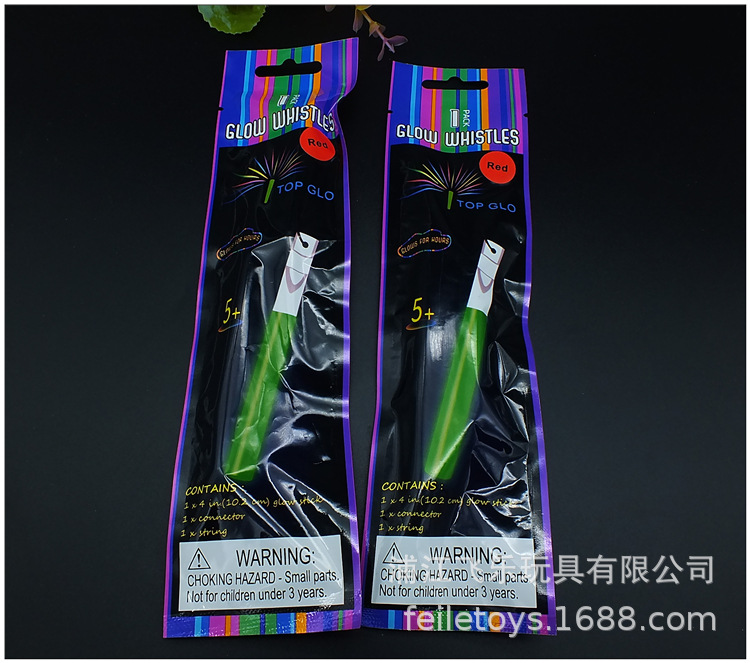 荧光棒口哨详情 (1).JPG