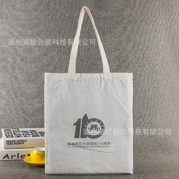 厂家专业供应纯色简约手提帆布袋 材料做工精细棉布袋