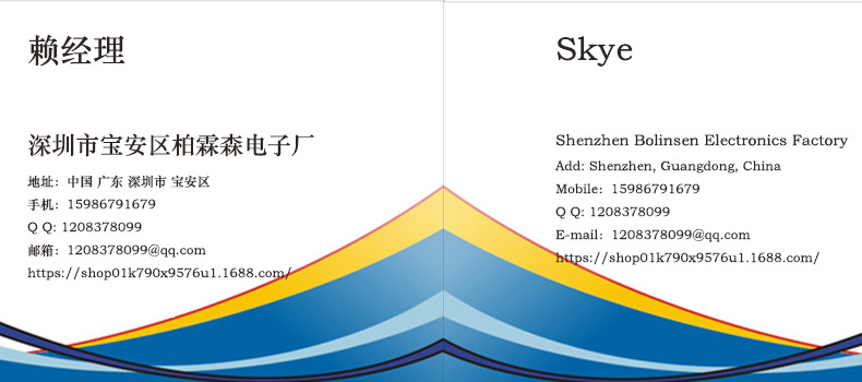 Perche selfie en Alliage d aluminium - Ref 3387209 Image 8