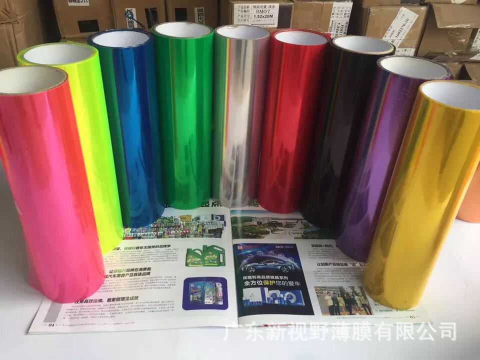 Car Headlight Film, Headlight Protective Film, Lamp Cover, Front Headlight, Rear Tail Light, Lamp Housing, Lamp Surface, Lamp Sticker