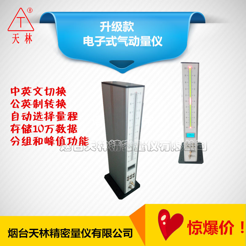 ���Ե���ʽ�������� ��Ӣ���л� ��Ӣ��ת�� ����10������ USB