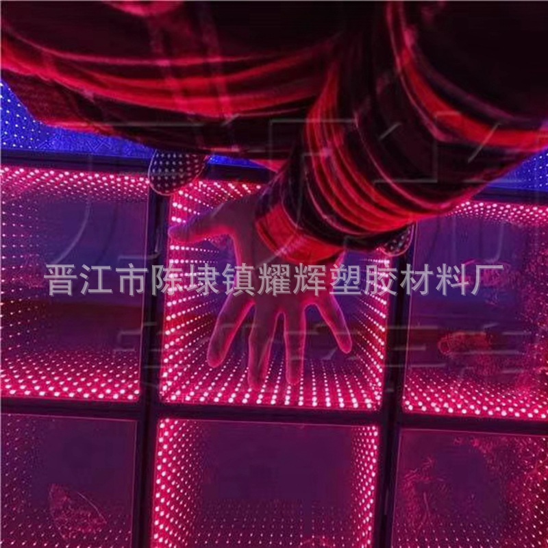 PVC Hard Translucent membrane stage lamps and lanterns 3D Filter film Star of David three-dimensional effect optics Plastic sheet