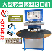 �Ӵ����f���z520�����zˮ12ֻ�b���ܼ������b��ڙC