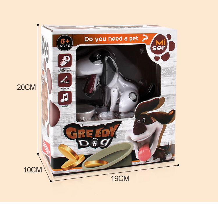Eat Money Dog Saving Money Box (HX66791) _12 _12