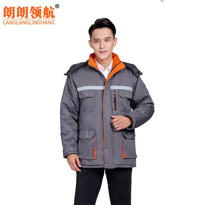 冬季工作服防风保暖抗寒棉服汽修棉衣反光条劳保棉服活里可拆内胆