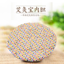 ���Č���о���q����đ���ݰ�����늼ӟ��o���oϥ�o�Ȱ���ș��