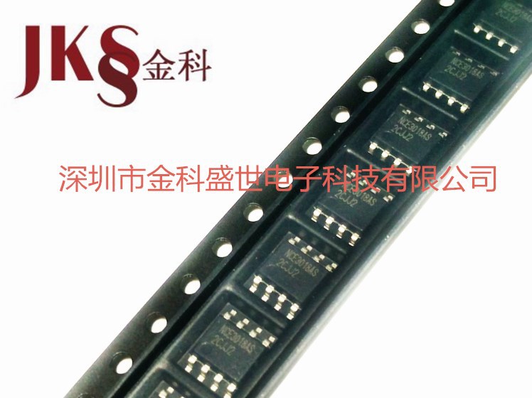 NCE新洁能代理 NCEP0116AS SOP-8 100V 6A MOS管场效应 原装现货