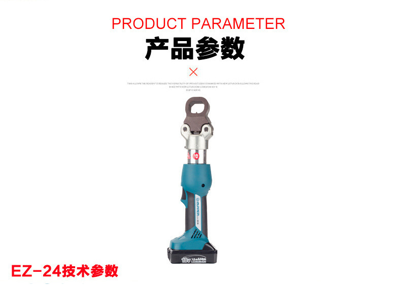 8506536949_383509805