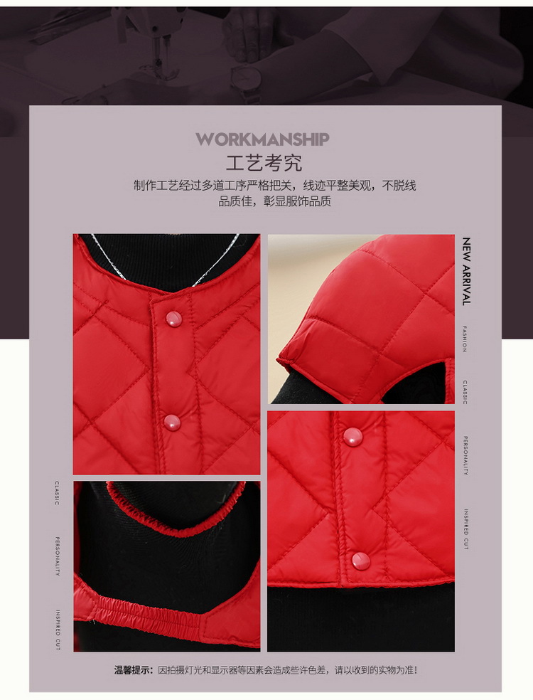 Gilet femme en Fibre de polyester - Ref 3317623 Image 16