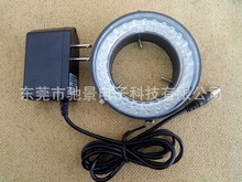 LEDhιԴ{ȹԴ@΢RCҕXILEDhΟ