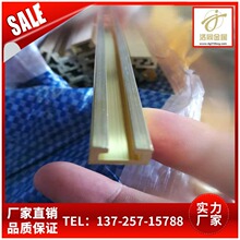 C2700�S�~����6X6 10X10 12.7X12.7����H59���~&ang;25X25X3 60X60X6