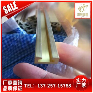 C2700�S�~����6X6 10X10 12.7X12.7����H59���~&ang;25X25X3 60X60X6