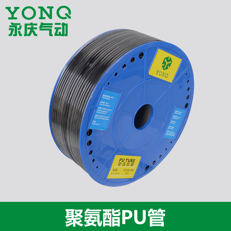 大量销售 进口PU气动软管 6x4气动软管 环保PU管