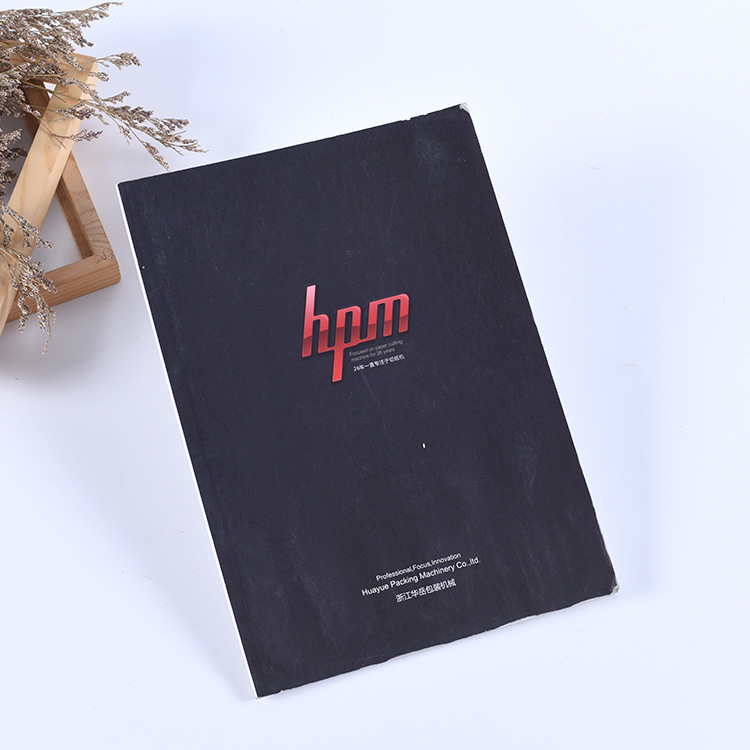 宣傳單産品圖冊書刊印刷廠定制精裝宣傳冊樣本畫冊印刷說明書紙袋