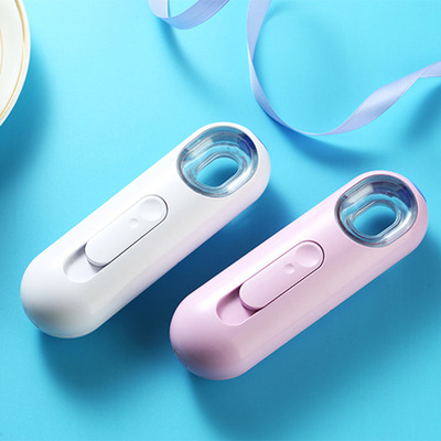 活动小礼品迷你手持便携式纳米喷雾补水仪声波美容仪源头厂家批发