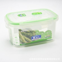 排气孔塑料保鲜盒可微波炉加热饭盒冰箱长方形食品便当密封水果盒
