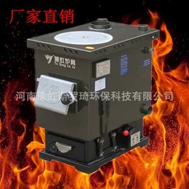 油烟净化设备;家用采暖炉;燃煤锅炉