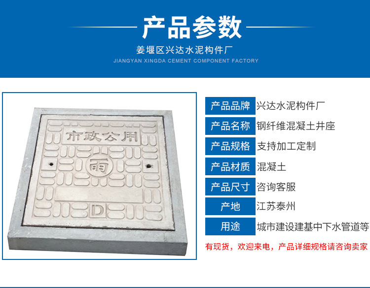 详情_03.jpg