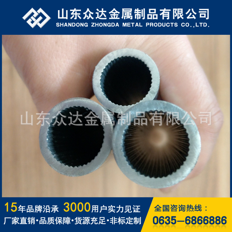 精轧精密光亮外圆内齿  内直齿钢管  内花键轴管 内键槽非标定 制