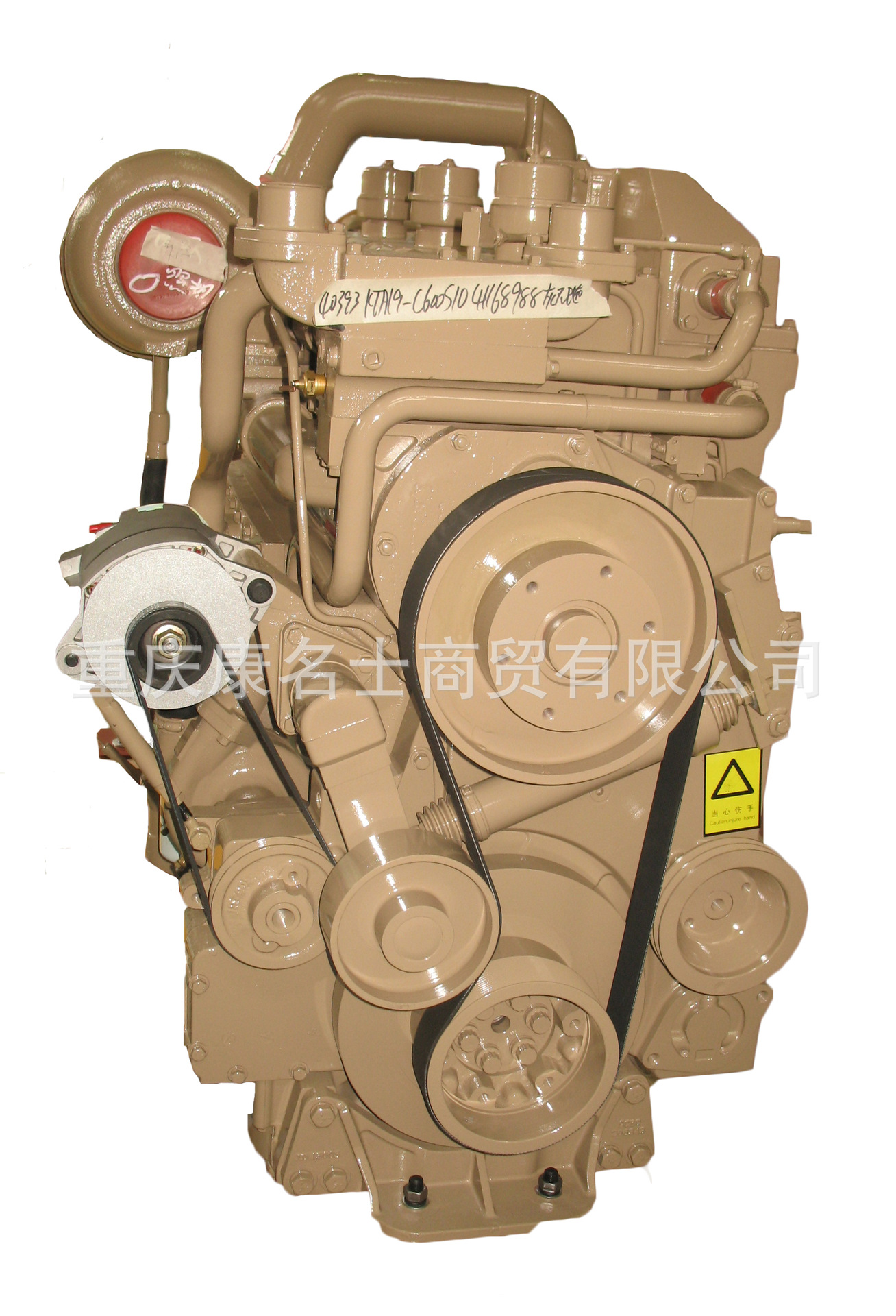 4359716康明斯机油冷却器5.0L V8 310发动机配件厂价优惠