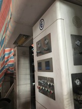 松德木纹装饰纸印刷机6色1350电脑印刷机