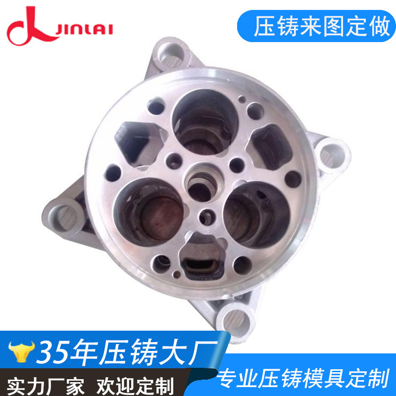 铝铸造厂家承接各种异形铝铸件加工专业定制铝合金压铸件来图加工