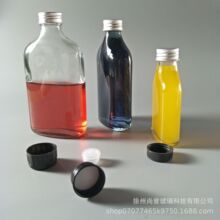 现货供应白酒玻璃瓶 扁形酒瓶酒瓶劲酒瓶药酒瓶 可印logo