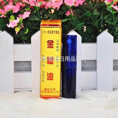 微信图片_20180908124826