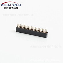 B̽^ĸB僽1.27g 2X22PIN ֱz߶4.3MM U