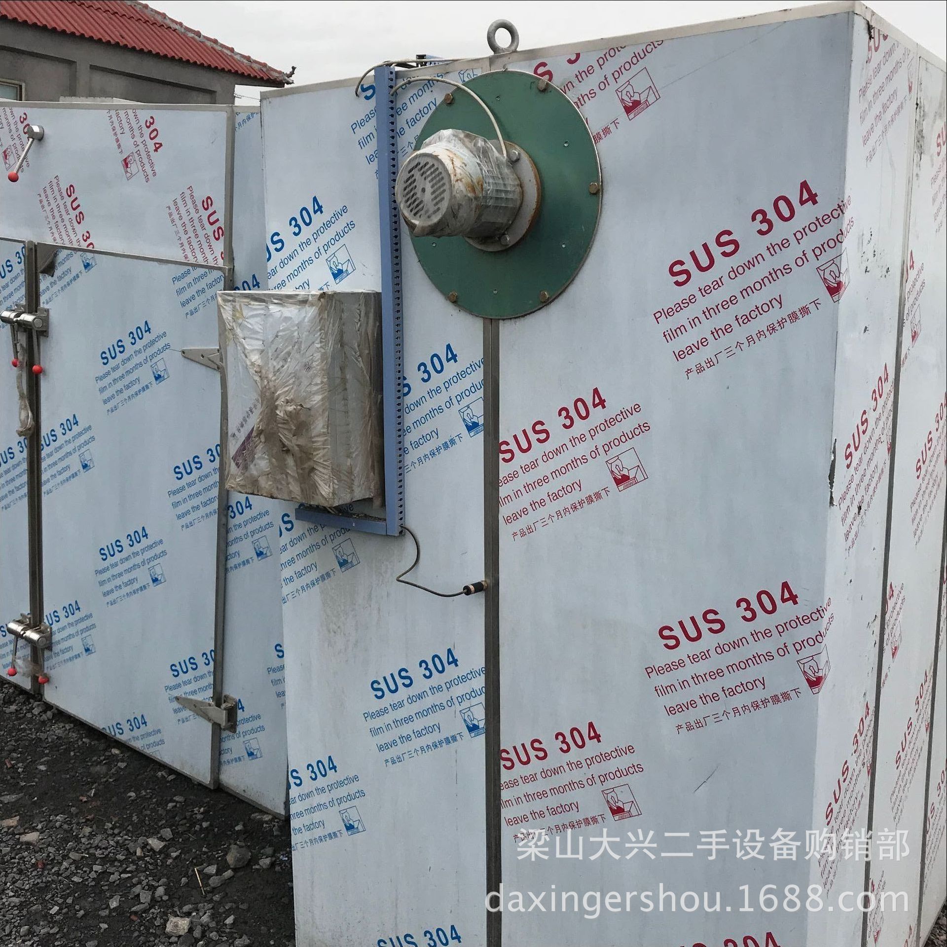 供应现货二手不锈钢烘干箱 二手热风循环烘干箱 价格低质量优