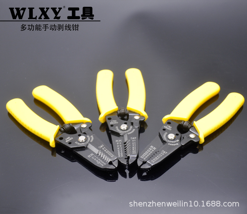 50剥线钳副图1.jpg